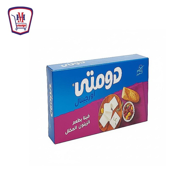 دومتى جبنه فيتا بطعم الزيتون المخلل 1 كيلوجرام