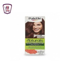 باليت صبغه سيمى كيت 3.68 بنى شيكولاته 50 مللى 50 مل من بال | هايبر موس