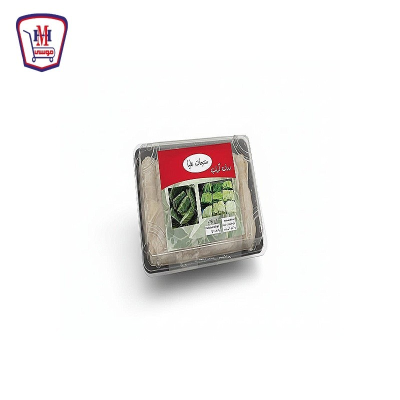 عليا ورق كرنب 800 جرام