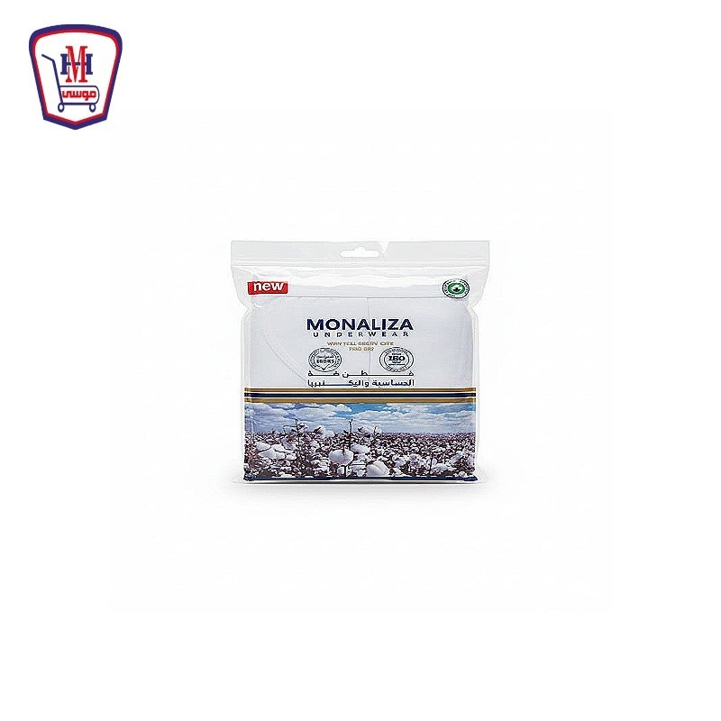 شورت موناليزا رجالى ابيض م L