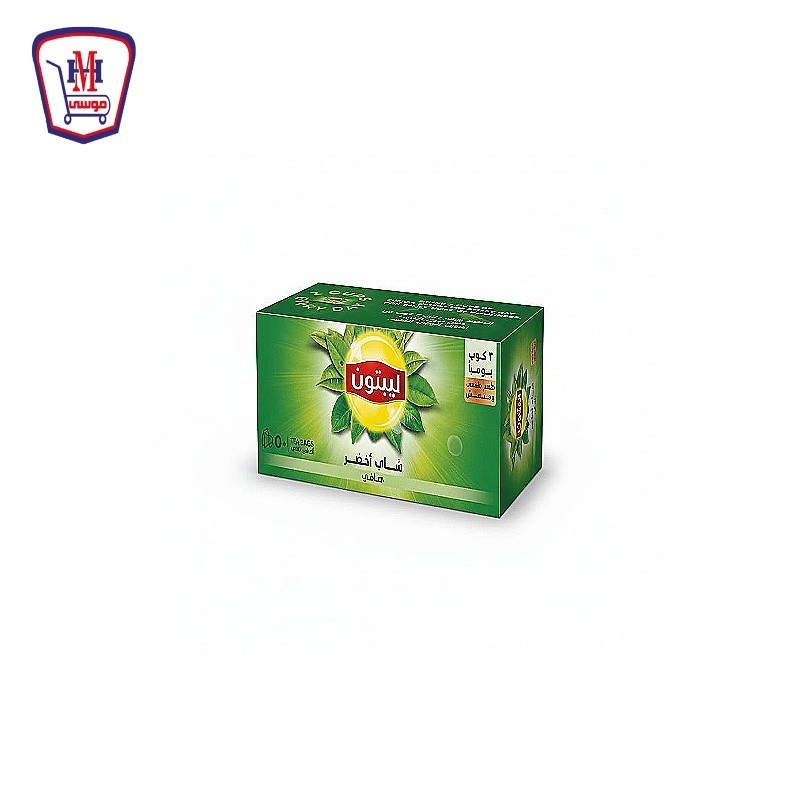 ليبتون شاى اخضر صافى 50 فتله