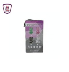 طقم توزيع حامل صاروخ مزخرف ذهبى | هايبر موسى