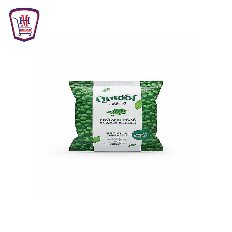 قطوف بسله ساده 400 جرام