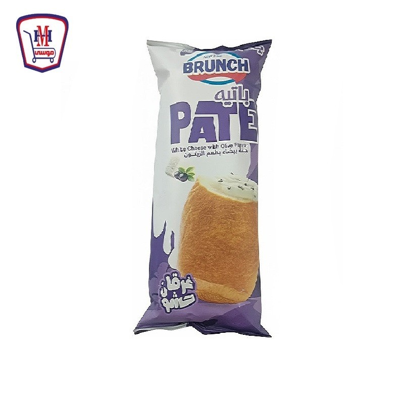 برنش باتيه جبنه بالزيتون