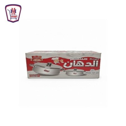 الدهان نجمه احمر طقم حلل المونيوم 8 قطعه