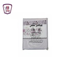 عامر تكس طقم فوط بودره 6 قطع من موسى | هايبر موسى