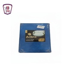 طقم ملايه هشمير استيك 3 قطع 180 ARIBIA من موسى | هايبر موسى