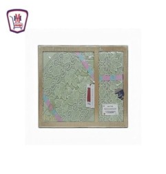 طقم ملايه الحسام 4 قطع - روح تركى من موسى | تسوّق أونلاين