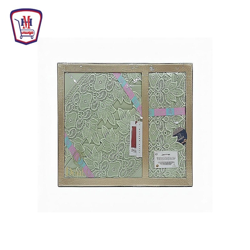 طقم ملايه الحسام 4 قطع - روح تركى