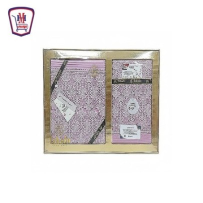 طقم ملايه الحسام 4 قطع - تروبيكا تركى من موسى | هايبر موسى