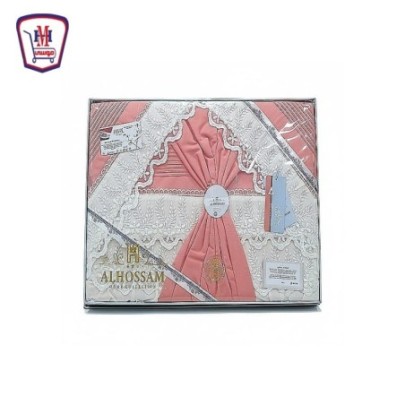 طقم ملايه الحسام 4 قطع - فريسكا نيو من موسى | هايبر موسى