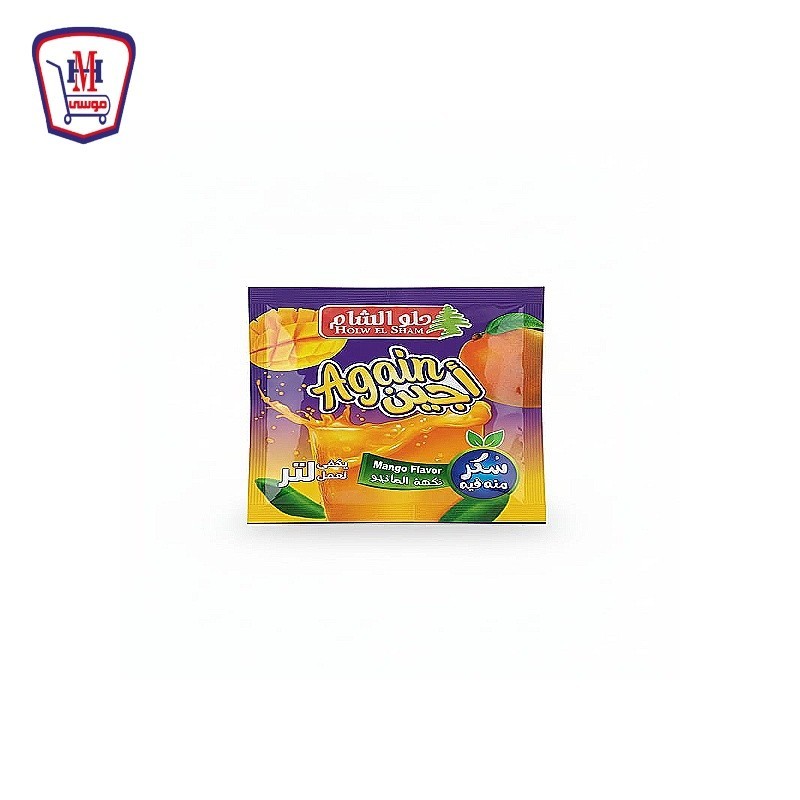 اجين عصير مانجو ظرف