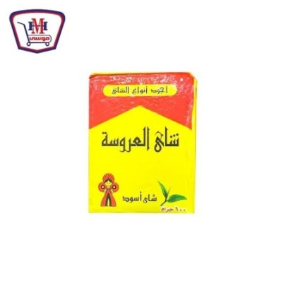 صورة العروسه شاى 100 جرام من العروسه - هايبر موسى