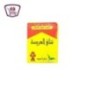 العروسه  شاى 100 جرام