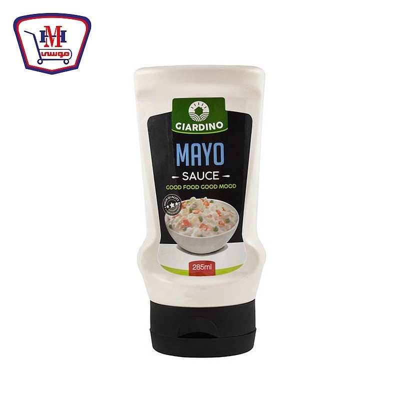 جاردينو مايونيز بيتى 285 جرام