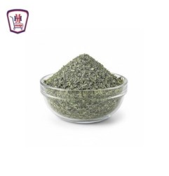 ملوخيه ناشفه 250 جرام | من موسى | هايبر موسى — أفضل سعر وتوصيل سريع