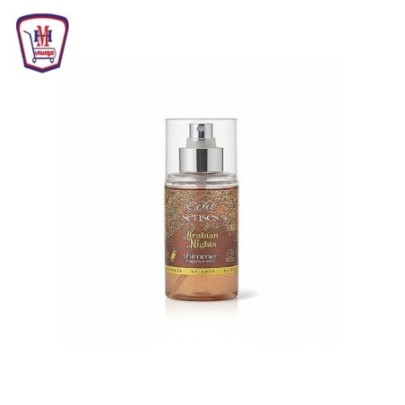 ايفا بادى سبلاش جليتر اربيان نايتس 150 مللى