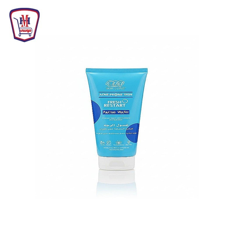 ايفا سكين كلينيك غسول الوجه للبشره 150 مللى
