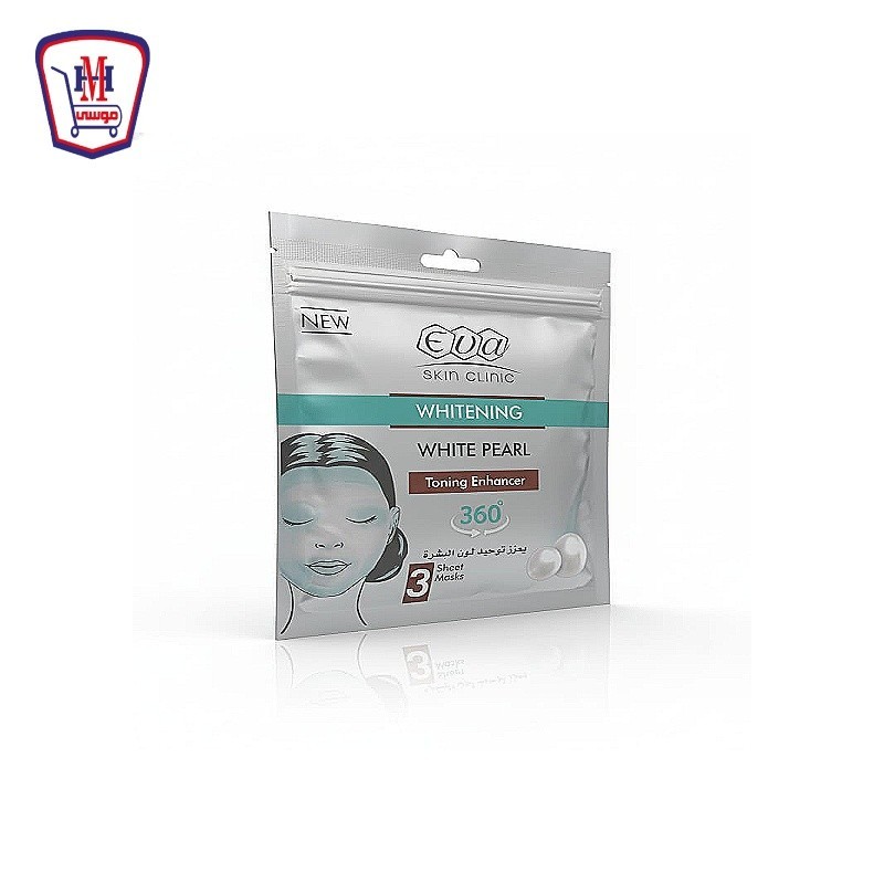 ايفا سكين كلينيك قناع باللؤلؤ الابيض 42 مل