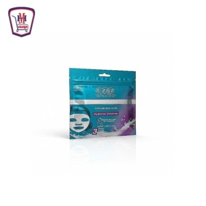 ايفا سكين كلينيك قناع بحمض الهيالورنيك 42 مل