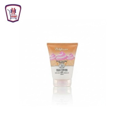 بادى ليشيوس بدى لوشن بينك فانيليا 50 مللى