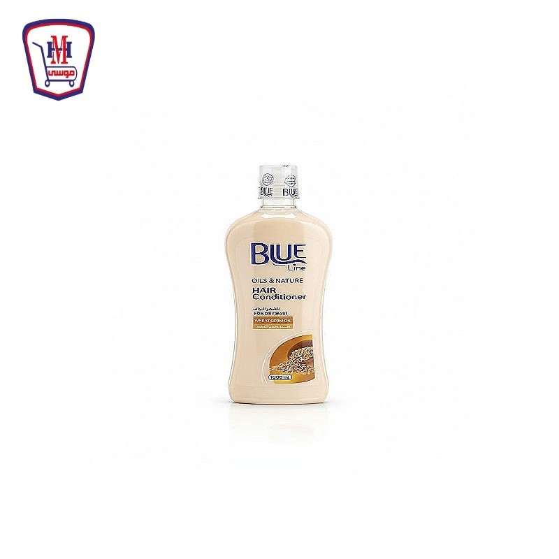 بلو لاين بلسم للشعر الجاف بزيت جنين القمح 1000 مللى