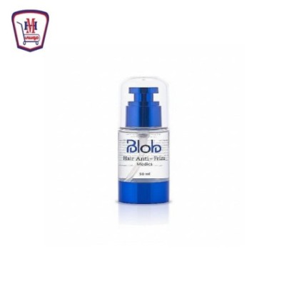 بلوب سيرم للشعر 50 مللى ازرق ANTI - FRIZZ