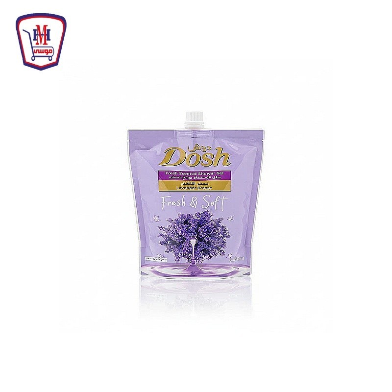 دوش شاور جل لافندر 350 مللى