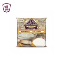 رجب العطار دقيق ارز ابيض 500 جرام