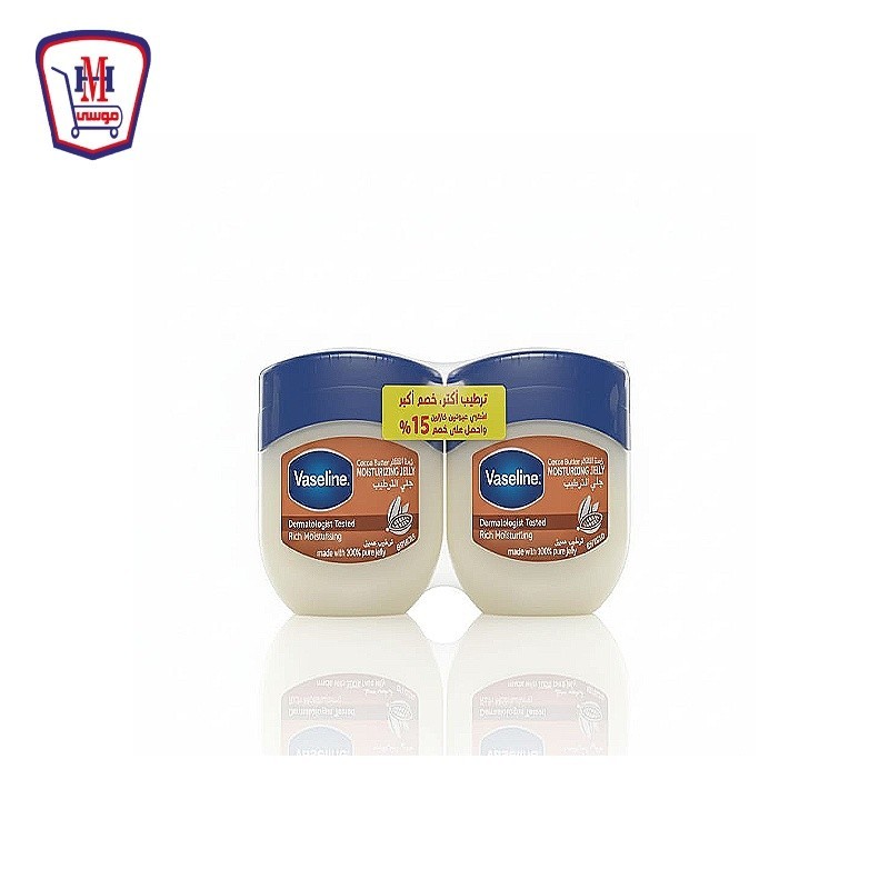 فازلين جلى ملطف بزبده الكاكاو 100 مللى 2 ق خصم 15%