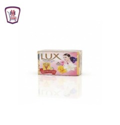لوكس صابون 165 جرام خصم 2 جنيه | هايبر موسى — تسوّق أونلاين