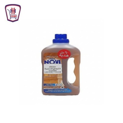 نوفى مطهر للاثاث الخشبى عود 730 مللى + 60 مللى هديه