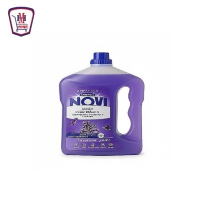 نوفى مطهر متعدد الاغراض لافندر 2.75 لتر