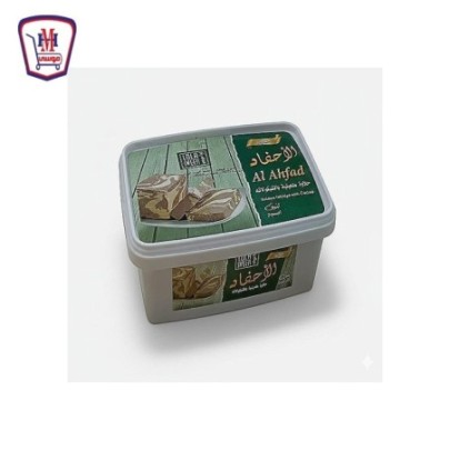 الاحفاد حلاوه طحينيه بالشيكولاته 500 جرام