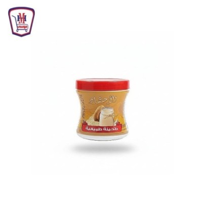 الاحفاد طحينه برطمان 115 جرام