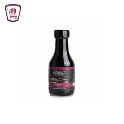 الرحيق صويا صغير غامق/ فاتح