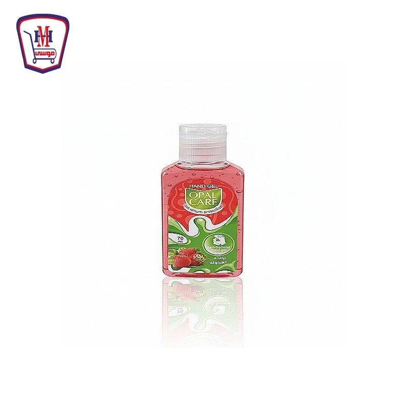 اوبال هاند جل برائحه الفراوله 70 مللى