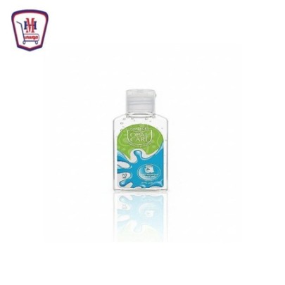 اوبال هاند جل رائحه اصليه 70 مللى