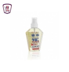 اوبال كحول سبراى 100 مللى