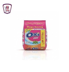 اوكسى مسحوق اتوماتيك نسيم الشرق 8 كيلو + 1 كيلو