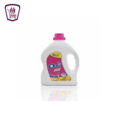 اوكسى جيل اوتوماتيك 4 كيلوجرام