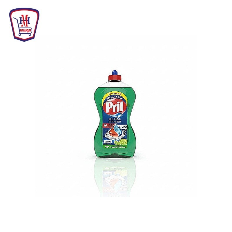 بريل سائل اطباق ليمون اخضر 1 لتر خصم 10 %