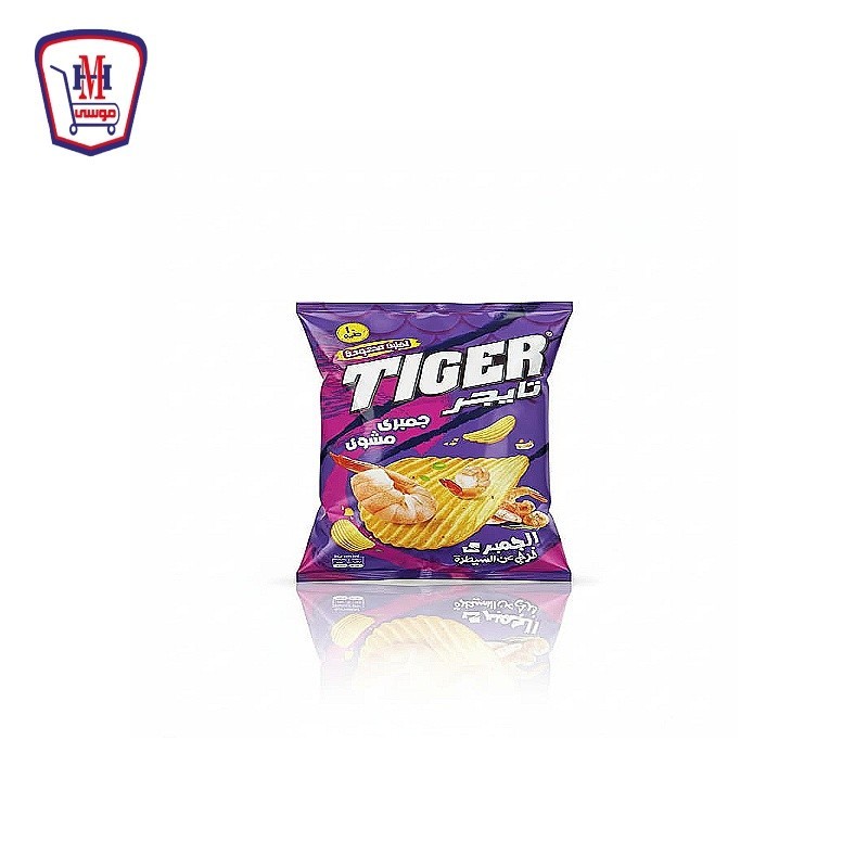 تايجر شيبسى جمبرى مشوى 50 - 60 جرام