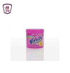 فانيش بودر مزيل بقع 450 جرام خصم 20%