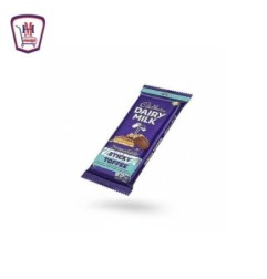 كادبورى شيكولاته طوفى كراميل 102 جرام