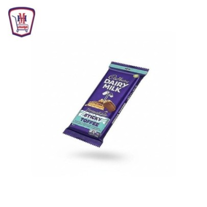 كادبورى شيكولاته طوفى كراميل 102 جرام