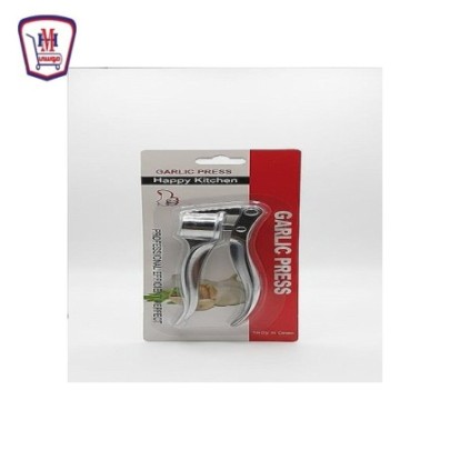 هارسه ثوم كارت