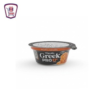يوبوليس برو زبادى كراميل مملح 165 جرام
