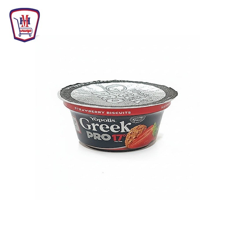 يوبوليس برو زبادى بسكويت بالفراوله 165 جرام