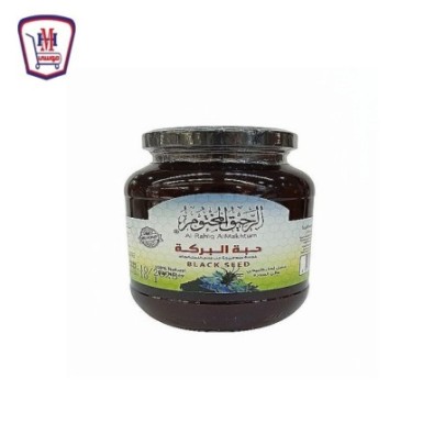 الرحيق المختوم عسل نحل حبه البركه  500 جرام